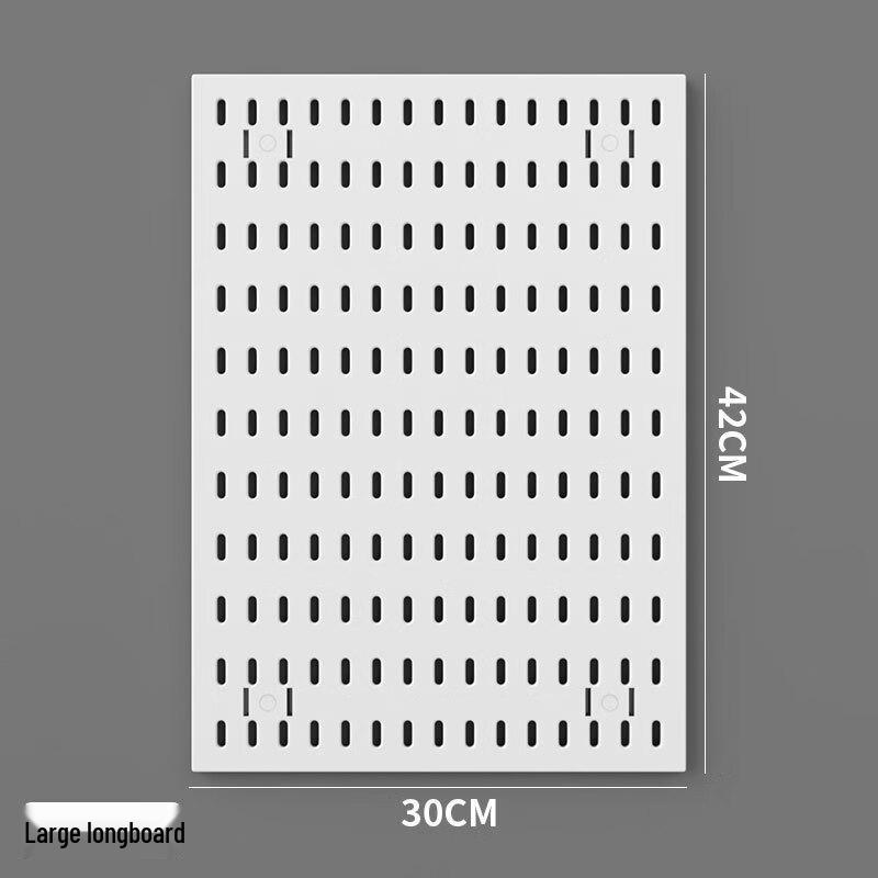 Miflame No-Drill Wall-Mounted Metal Pegboard Organizer