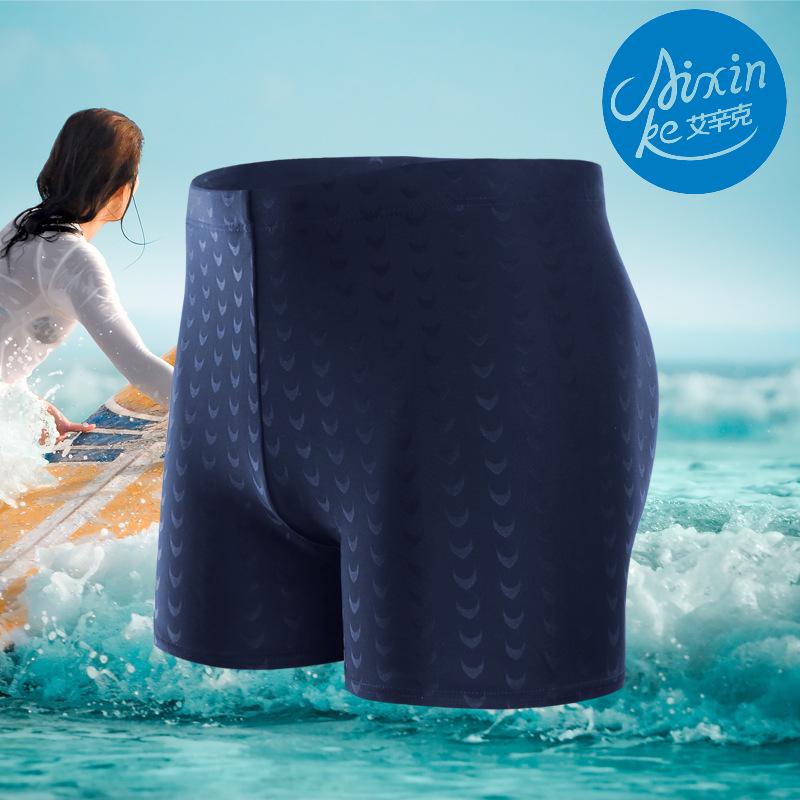 

Мужские плавки большого размера с высокой талией, из ткани «акулья кожа», с квадратным вырезом бедра 4XL (85-100 kg) темно-синий