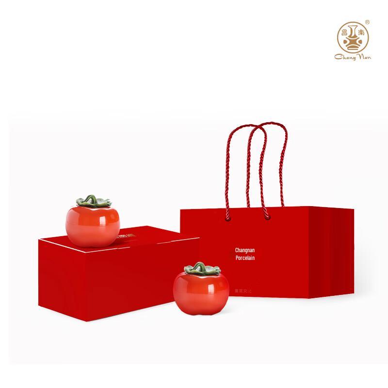 Changnan Jingdezhen Ceramic Tea Caddy Gift Set