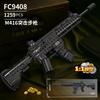 Toy Gun Series Military Weapon M416 Rifle Building Block Model 95 Automatic Rifle Gun Brick Toys For Kids Gifts Boys