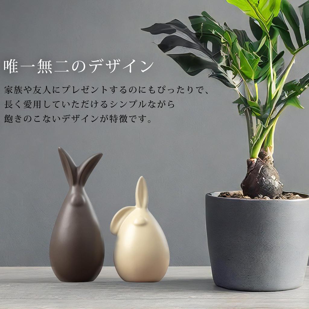 [S.T.S.G] Nordic-style interior ornament, ornament, object, miscellaneous goods, animal ornament, simple decoration, Nordic (Elephant)