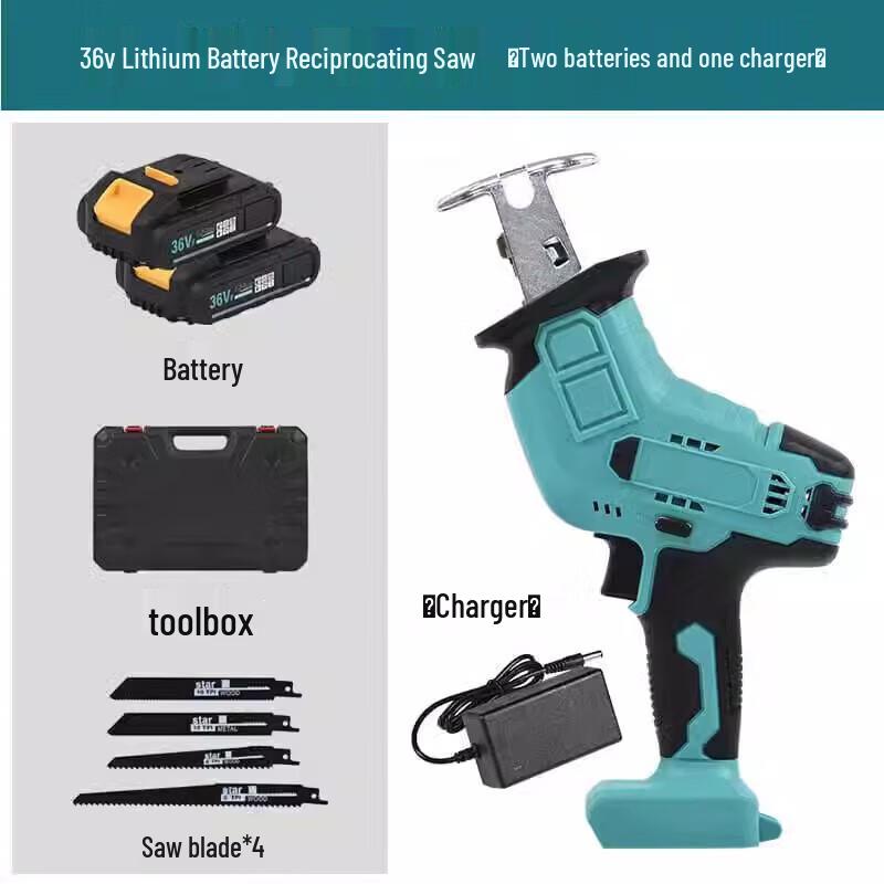 

Erboli Brushless Cordless Reciprocating Saw CN plug (adapter included)