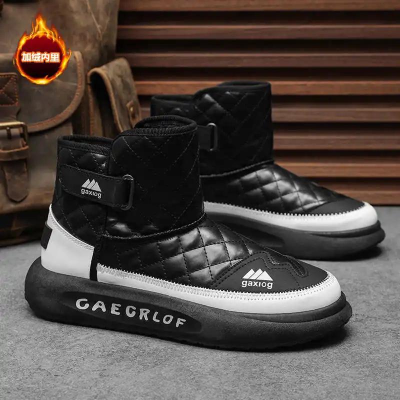 Thermo Rubber Sole Man's Luxury Bridal Shoes Oxford Casual Business Barefoot Dress Shoes Sneakers Sport Runings New Season