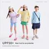 Gulu Diary Children's Long Sleeve Quick Dry Sports T-Shirt