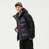 Tambour Men's Short Hooded Down Jacket 530337D