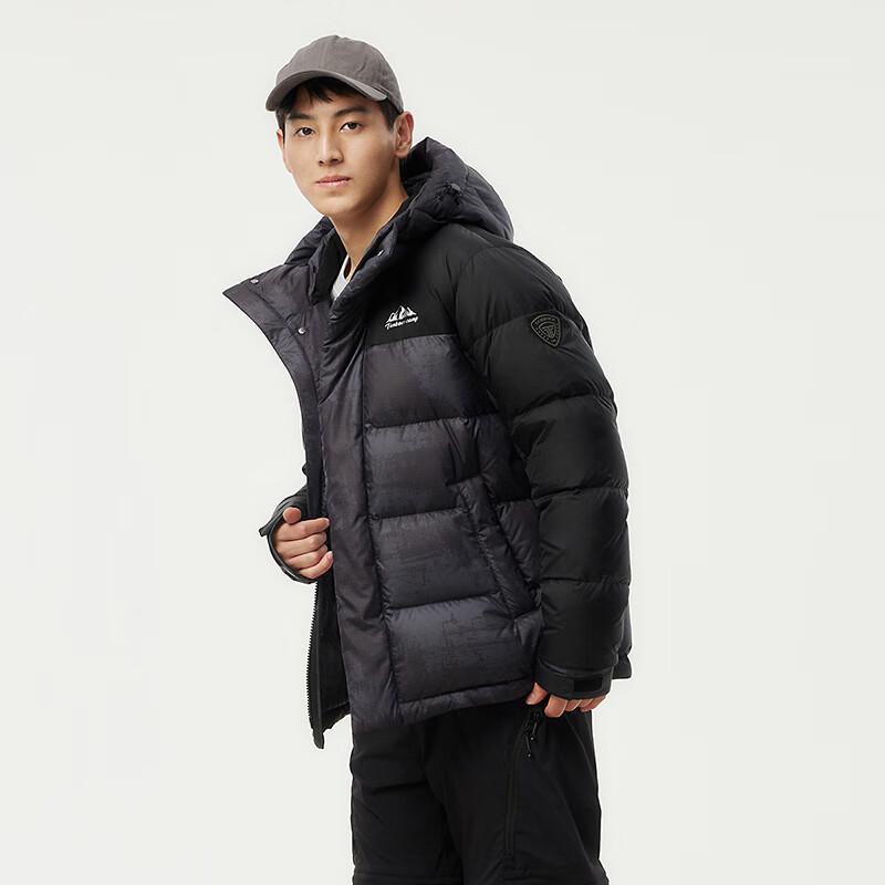 Tambour Men's Short Hooded Down Jacket 530337D