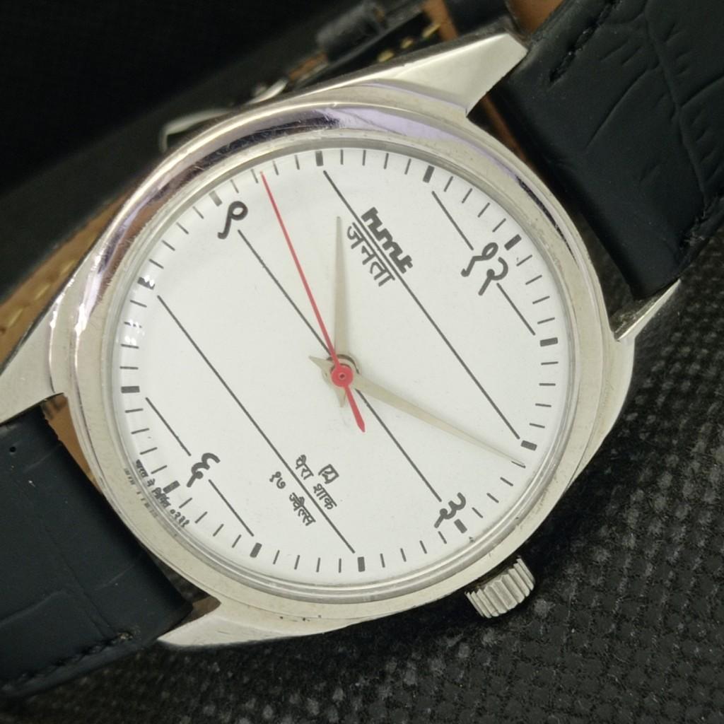 

USED HMT JANATA INDIAN MENS MECHANICAL WATCH a307674-1 Sku584b-a307674