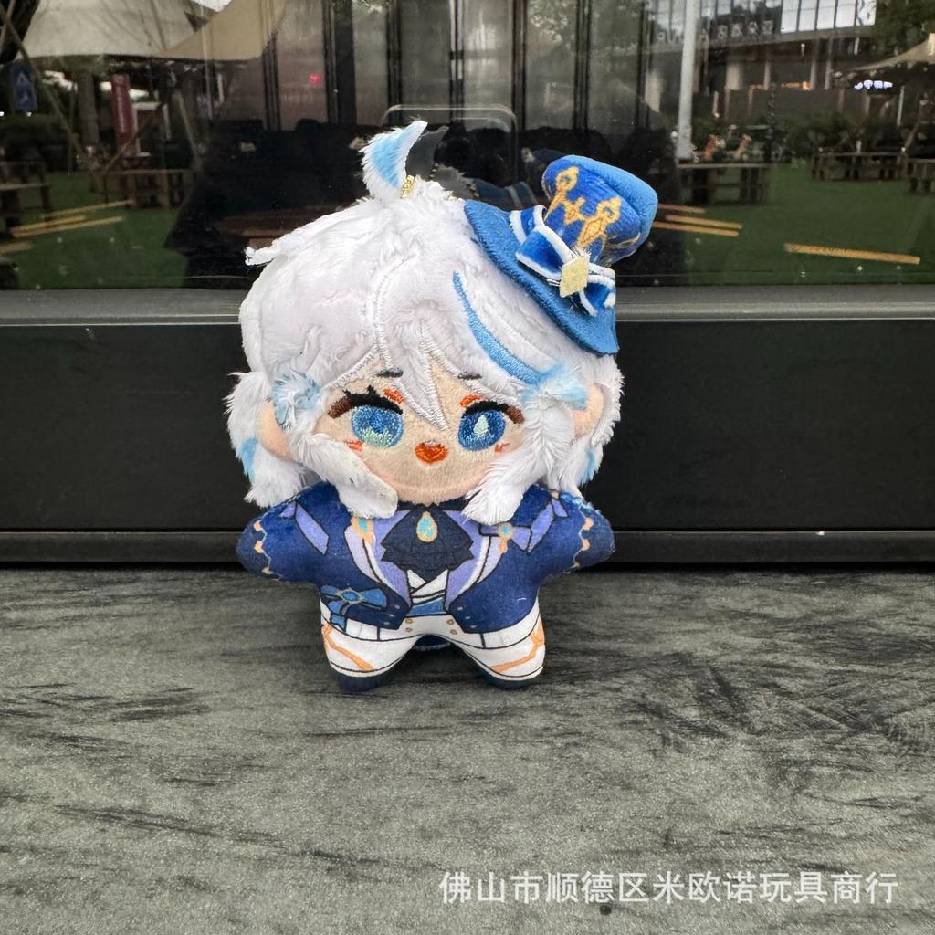 10cm Spiel Genshin Impact Furina Focalors Plüschpuppe Seestern Körper Stofftier Anime Cartoon Figur Schlüsselanhänger Anhänger Weihnachtsgeschenke
