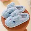 Fashion Sweet Cartoon Rabbit Cotton Slippers Women Indoor Closed Toe Plush Slippers Woman Winter Anti Slip Warm Cotton Slides Female