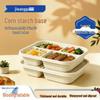 Biodegradable Corn Starch 4-Compartment Lunch Box