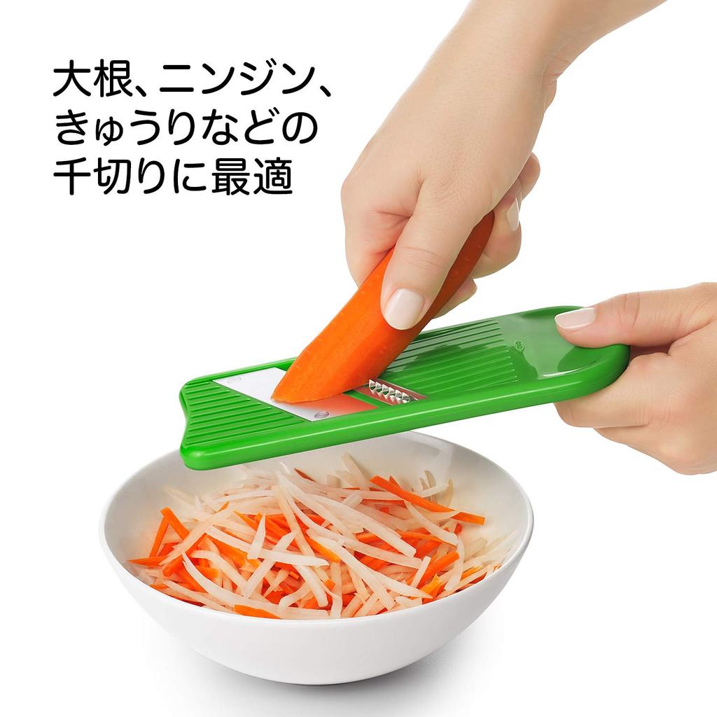 Set Rallador Cortador OXO Mini Plástico &