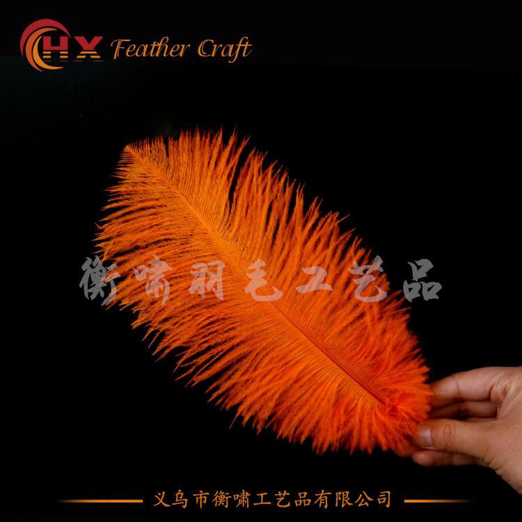 24 Colors 15-20Cm Ostrich Feather, Hotel Wedding Window Home Decoration Ostrich Feather