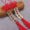1Pcs Red Chinese Knot Lucky Charm Ancient Coin Pendant Decoration Collection Gift Keychain