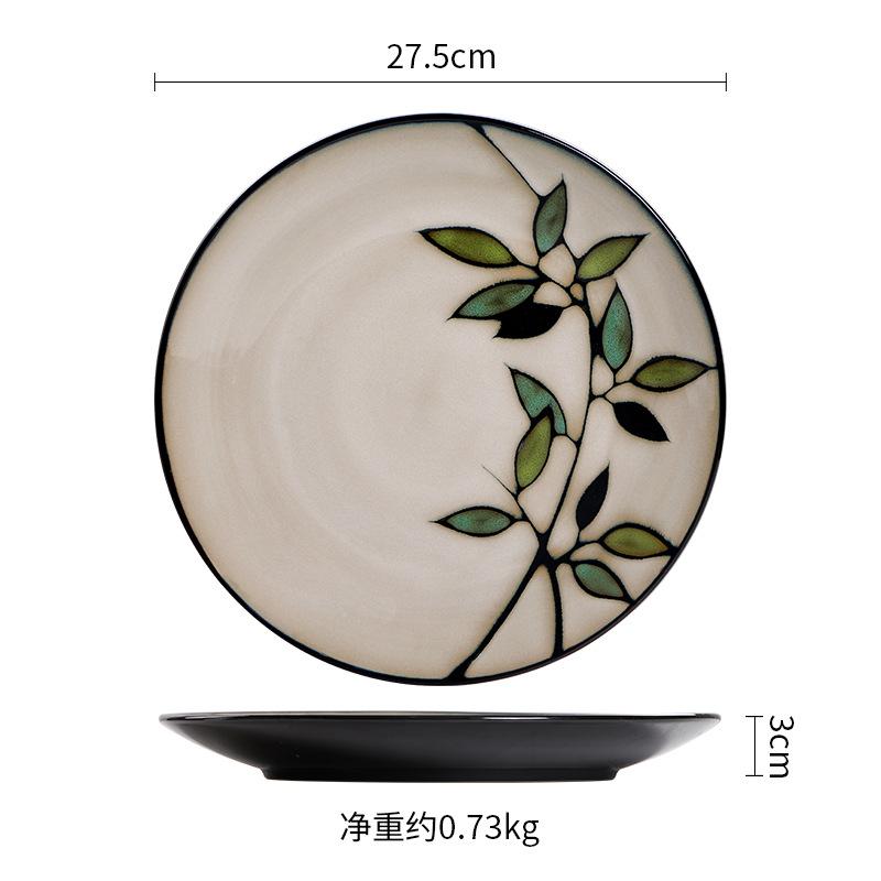 Vintage Japanese Ceramic Bowl Creative Hand-painted Rice Plate Bamboo Leaf Soup Bowl Salad Bowl Underglaze Colored