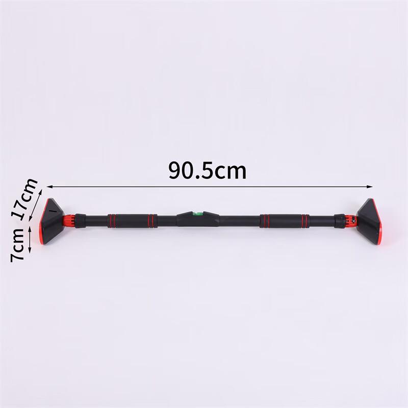 

WEZHO No-Drill Doorway Pull-up Bar