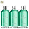 Molton Brown Wild Mint & Lavender Bath & Shower Gel Trio Set