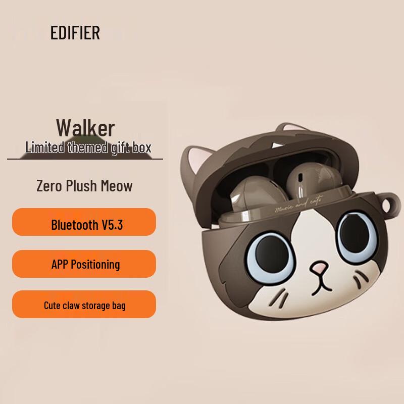 

EDIFIER Zero Cat Series True Wireless Earbuds Gift Box