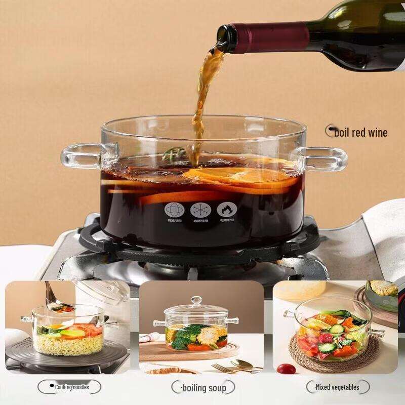 Qiwei High Borosilicate Glass Milk & Soup Pot