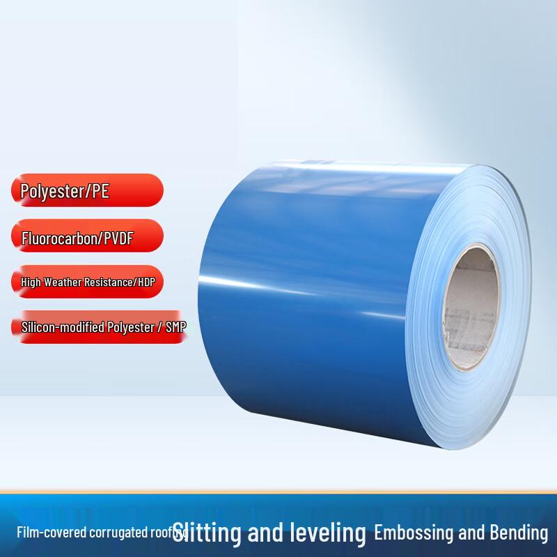 Datu Color Coated Steel Fencing Roll