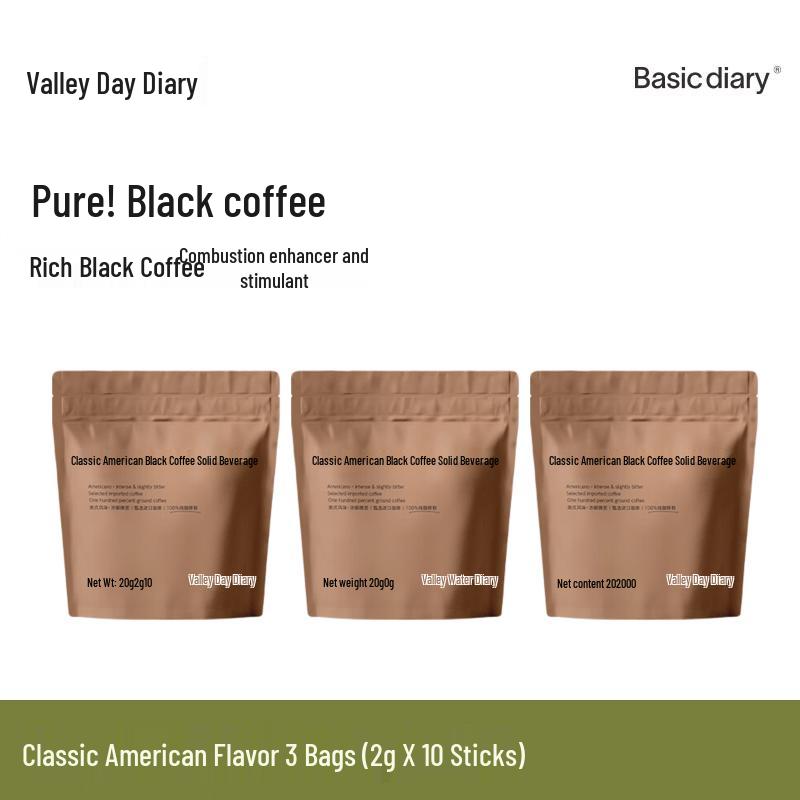 GUBEN DIARY Classic Instant Americano Coffee