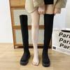Elastic Thin Thin Knee Boots Women's Autumn and Winter New Thick Heel Thick Sole Tall Knight Boots Women's Suede