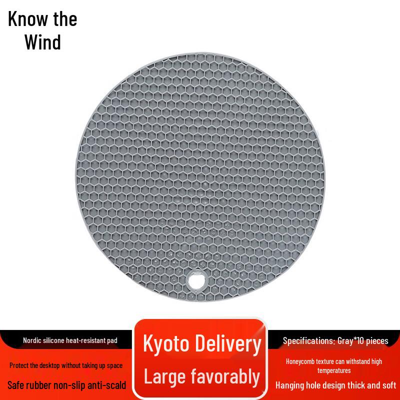 Nordic Silicone Heat Insulation Table Mat