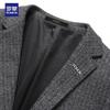 Luomeng Men's Wool Blend Business Casual Blazer