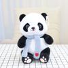 Pullover tragen Panda Puppe Kratzmaschine Puppe Riesenpanda 8 Zoll Plüsch Spielpanda Souvenir