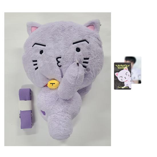 Ateez Tiny Mystery Gaismas nūjiņas lelles