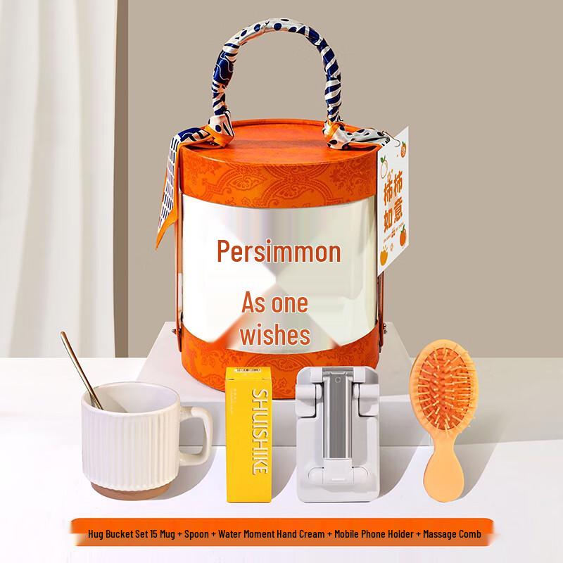 Persimmon Ruyi Festive Gift Set Mug, Spoon, Hand Cream, Massage Comb Set