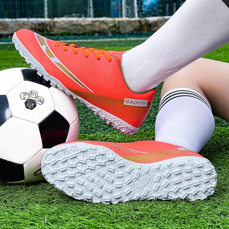 Football shoes Men's and children's broken nails Artificial turf nails Leather feet