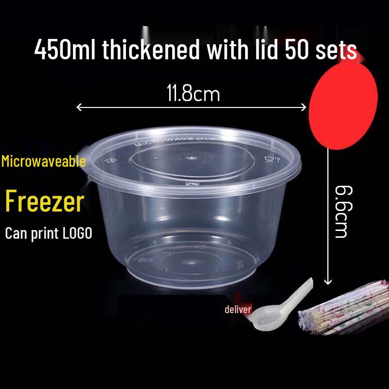 Muke Disposable Bowls