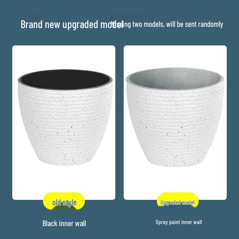 Nordic Style Thickened Plastic Imitation Stone & Ceramic Planter