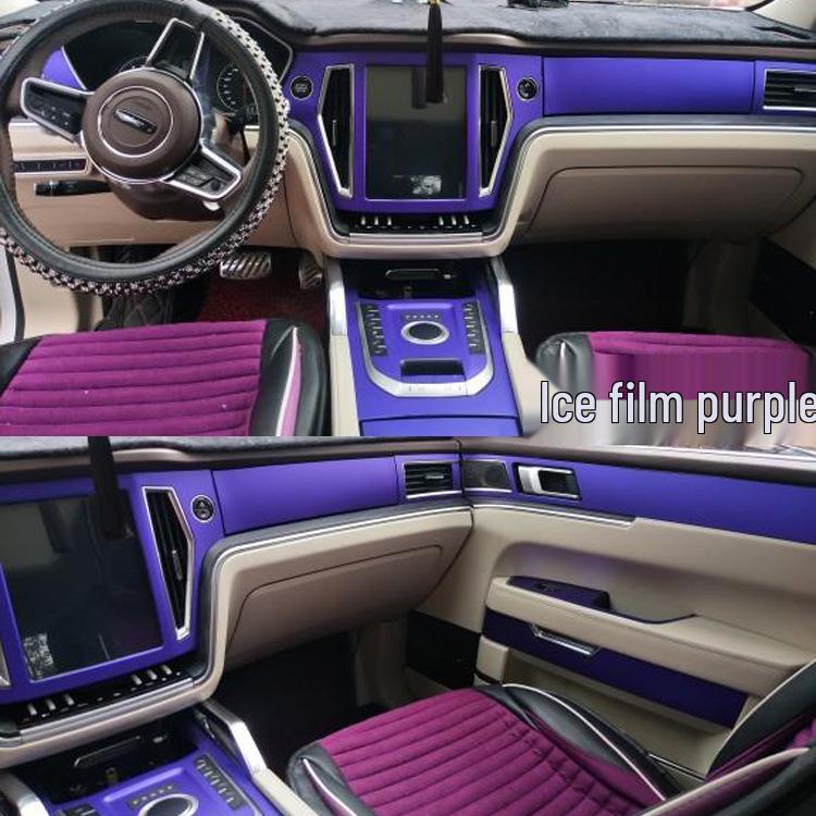 Zotye T700 Interior Carbon Fiber Gear Shift & Console Decorative Stickers