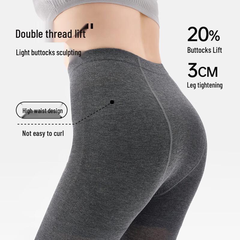 JKN Polka Dot Slimming Tights