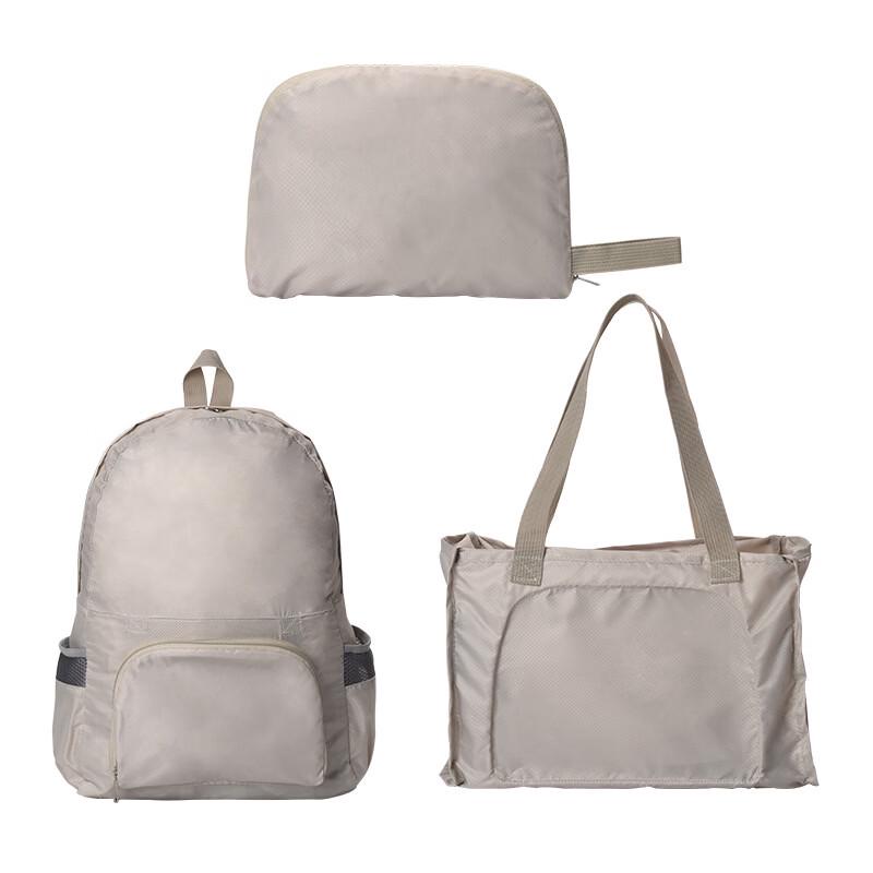 Kuai Chi Foldable Waterproof Dual-Use Backpack