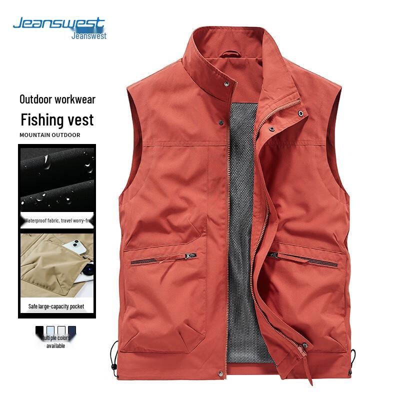 JEANSWEST Men's Multi-Pocket Outdoor Workwear Vest
