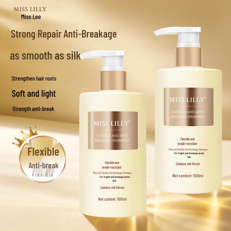 MISS LILLY Gardenia Scent 3-Piece Hair & Body Care Set