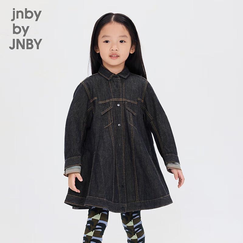 Джинсовое осеннее платье JNBY для девочек, темно-синее 130