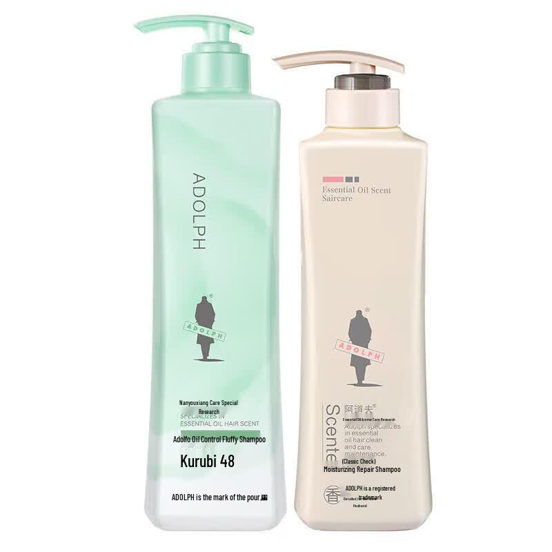 Adoff White Peony Oil Control Hair Care Set