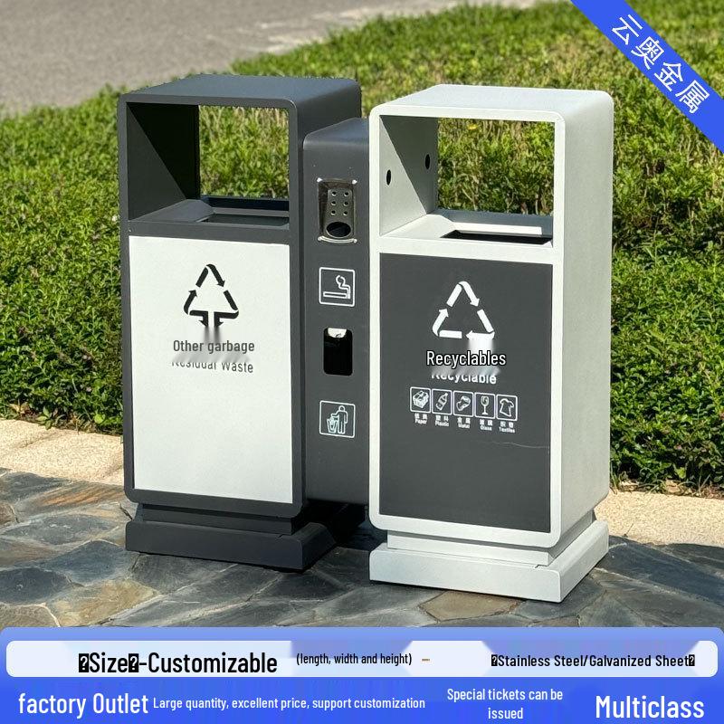 Large Stainless Steel Outdoor Trash Can for Parks and Municipal Areas