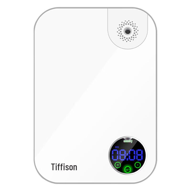 iDiffuser Commercial Aroma Diffuser