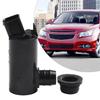 Windshield Washer Pump 98510-1C000 98510-2G000 For Fit for Hyundai Accent Azera Tiburon For Kia Optima Sportage