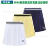 Womens Badminton Skirt Quick Dry Pleated Sports Tennis Competition