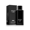 Giorgio Armani Code Parfum Eau De Parfum 125ml