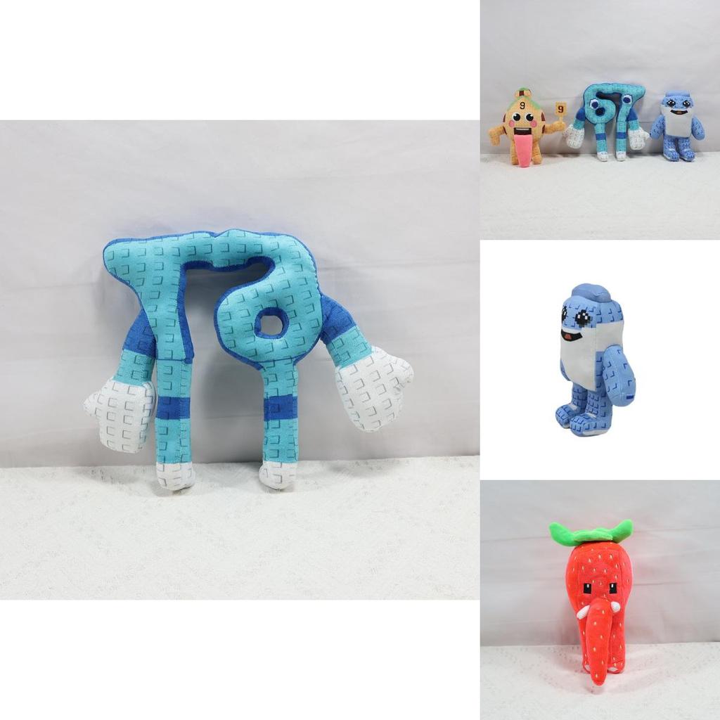 Steal A Brainrot Plush Toy With Short Plush Material For Collectors And Kids