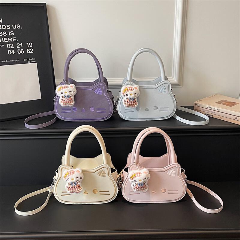 OGAR Cute Fashion Shoulder & Crossbody Bag