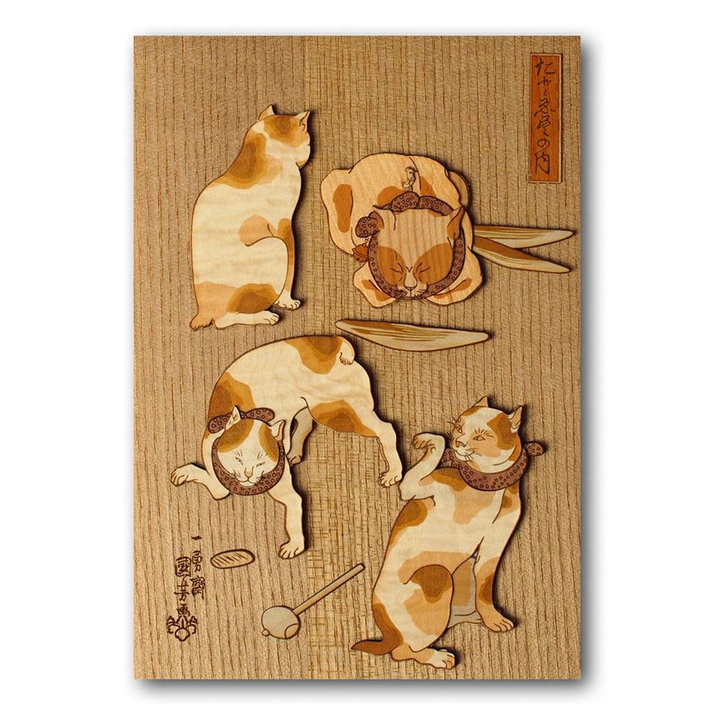 KINOWA "Tatoe Jin No Uchi Part 3" Woodcut Original Handmade Kit Ukiyo-e Utagawa Kuniyoshi Cat Made In Japan