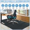 Limited Chair Floor Floor Protection HAODEMI Thickness TPR Fully Mat to be placed under the chair to prevent Does not Easy to Tatami One Year Warranty