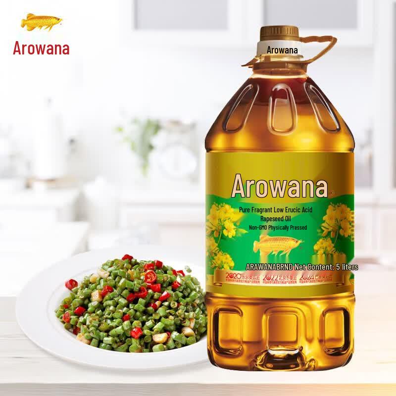 Golden Arowana Non-GMO Pressed Rapeseed Oil